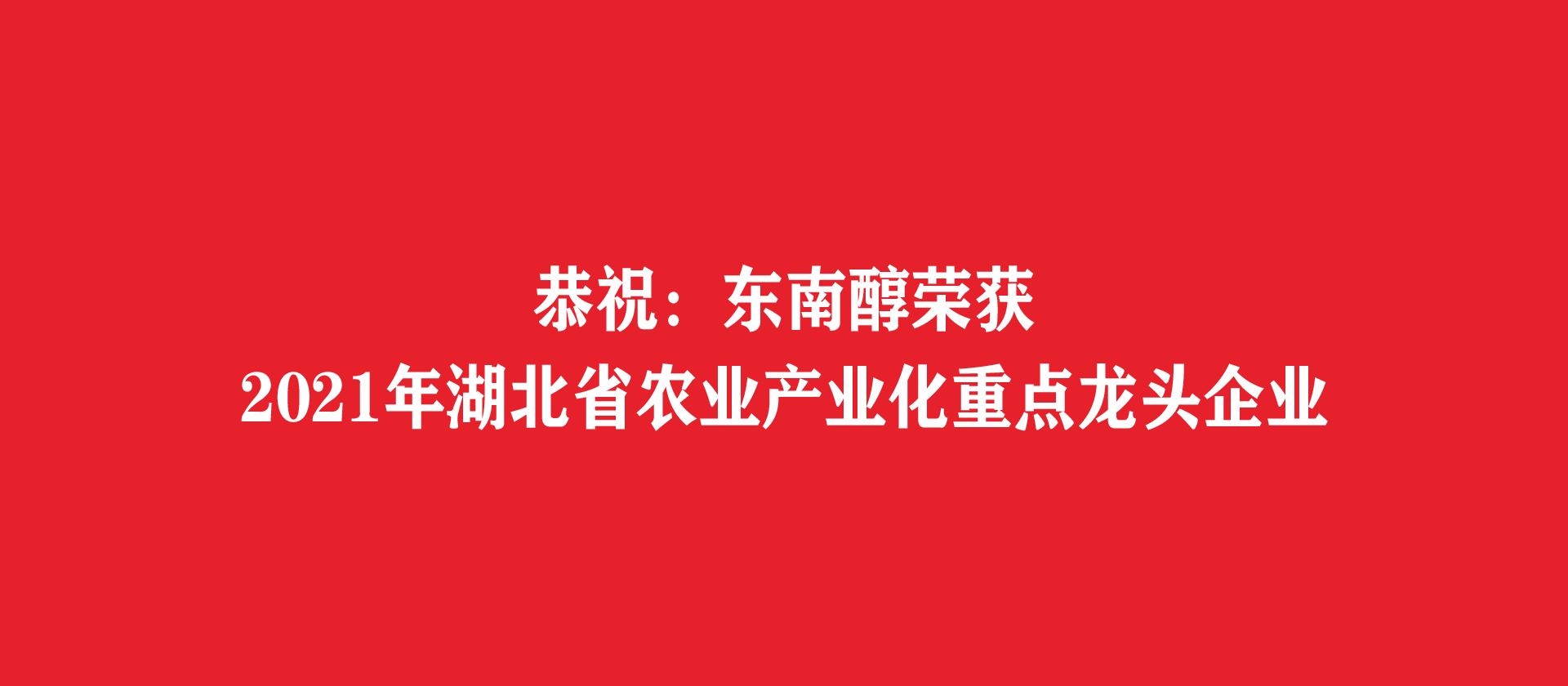 百亿游戏·(中国)官方网站 - 手机版APP下载