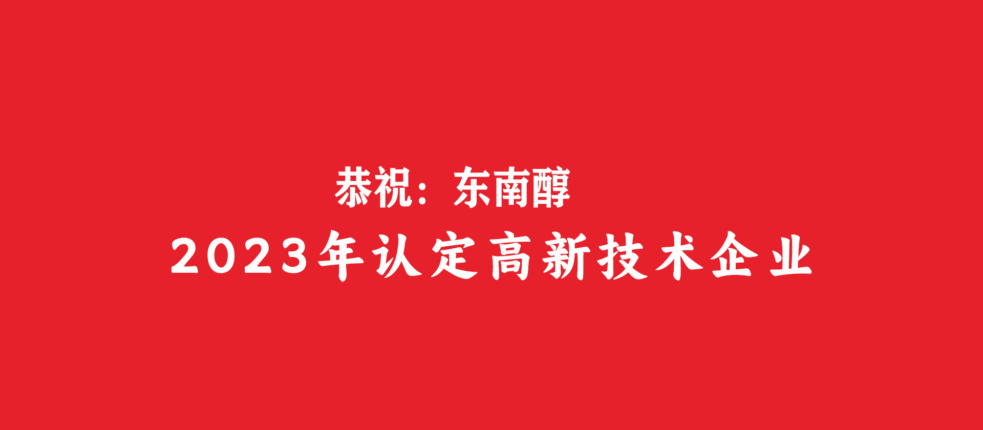 百亿游戏·(中国)官方网站 - 手机版APP下载